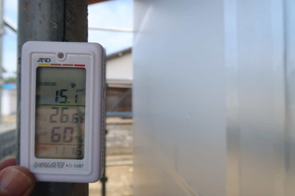 外気温