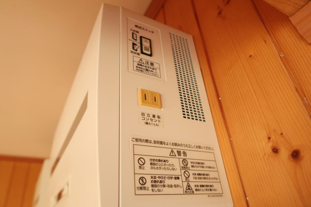 太陽光発電パワコンコンセント