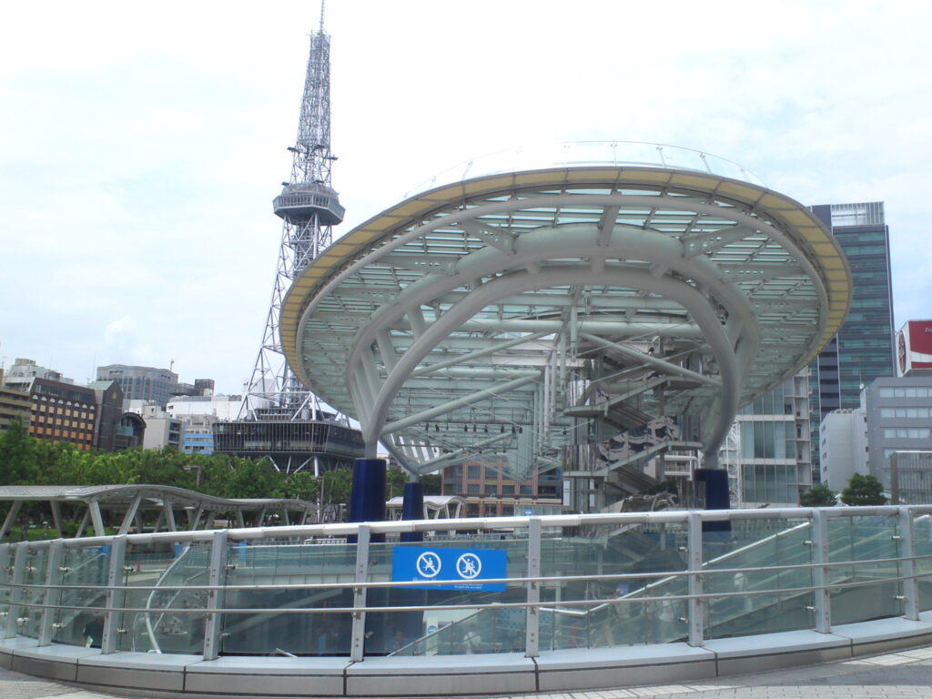 名古屋