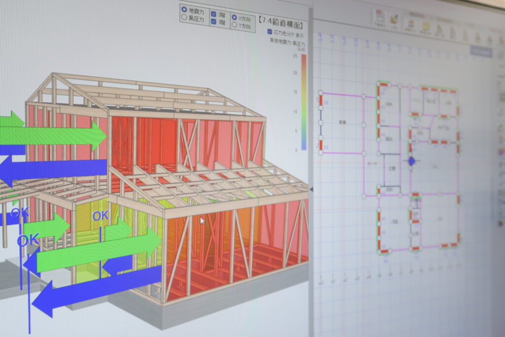 構造計算 耐震等級3 許容応力度計算 ホームズ君